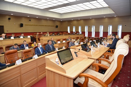 Утверждена предварительная повестка 41-й сессии Законодательного Собрания